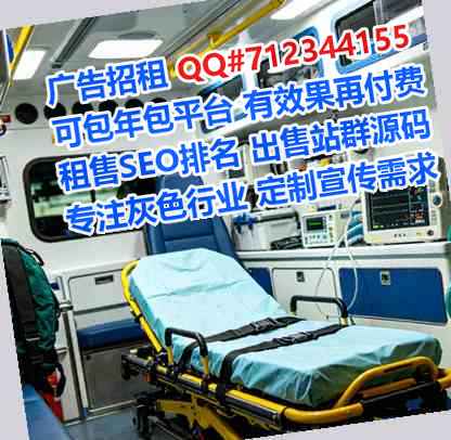 廊坊卵源纺织经营部